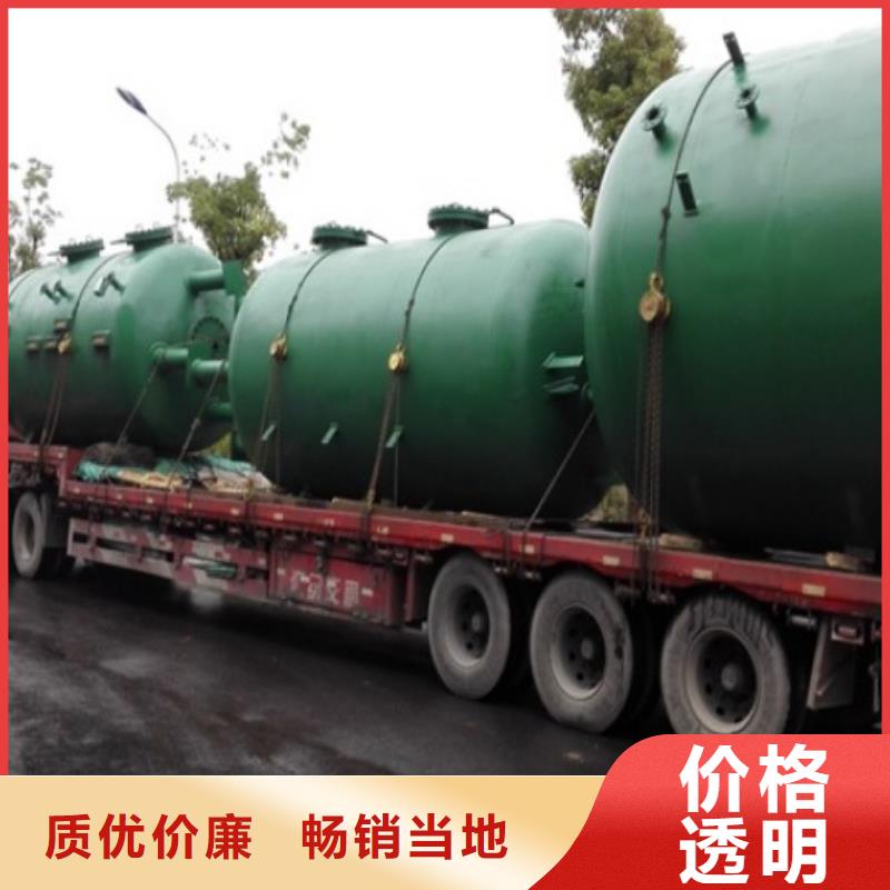 循环浆液衬胶管-视频-吉安市循环浆液衬胶管-【周边】可服务区域新干|峡江|赣州|新余|南昌|萍乡|景德镇|九江