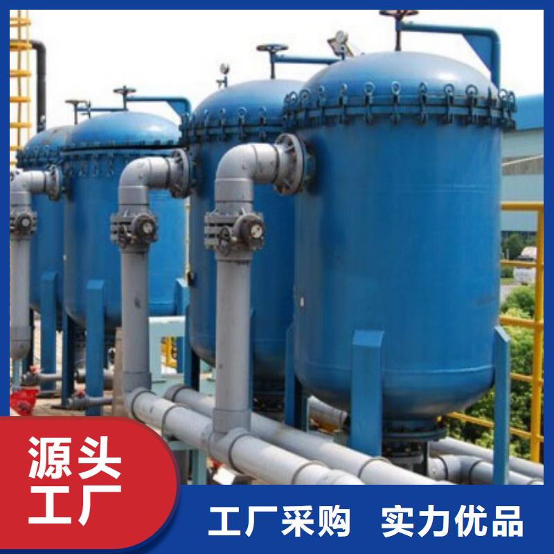 循环浆液衬胶管-视频-循环浆液衬胶管-河南省漯河市【当地】厂家-召陵|舞阳|信阳|新乡|许昌|南阳|商丘|焦作|开封