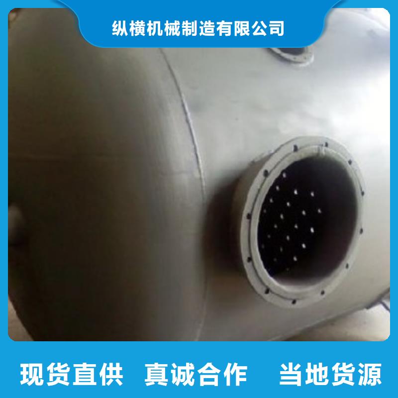 循环浆液衬胶管-视频-吉安市循环浆液衬胶管-【周边】可服务区域新干|峡江|赣州|新余|南昌|萍乡|景德镇|九江