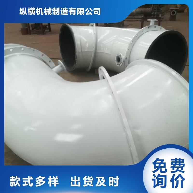 衬胶管道钢衬塑复合管品质服务诚信为本