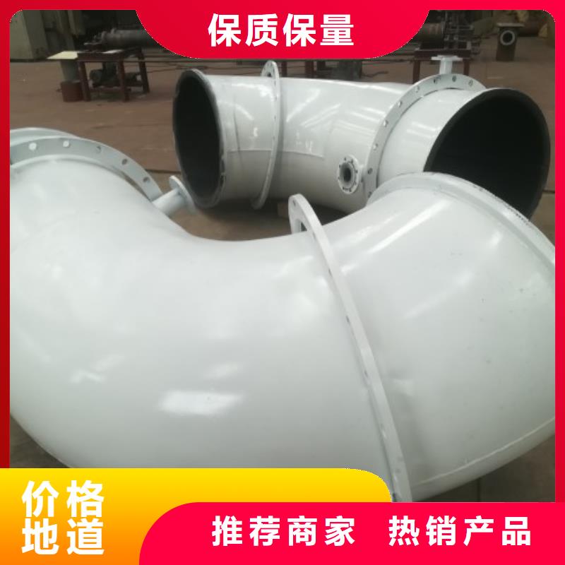 衬胶管道衬塑管厂家种类齐全