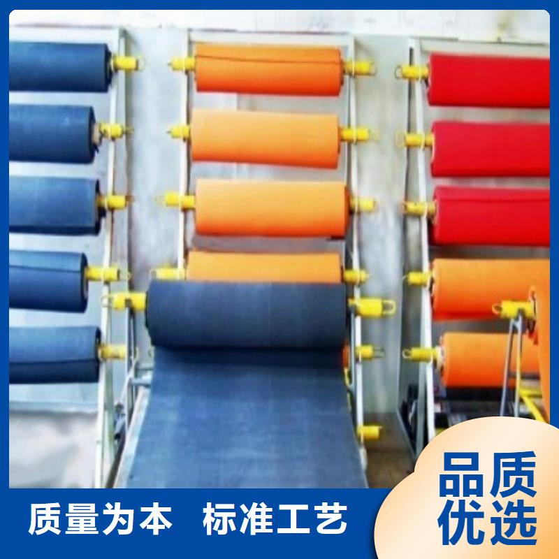 循环浆液衬胶管-视频-威远|资中|南充|资阳|自贡|遂宁|成都|广安循环浆液衬胶管品质服务诚信为本-纵横机械制造(内江市分公司)