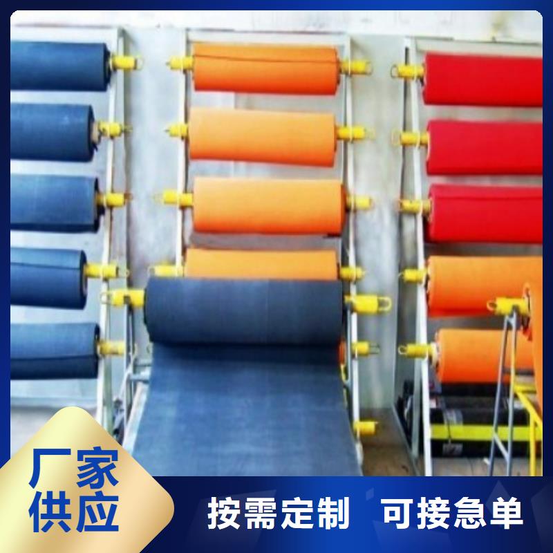 循环浆液衬胶管-视频-循环浆液衬胶管-河南省漯河市【当地】厂家-召陵|舞阳|信阳|新乡|许昌|南阳|商丘|焦作|开封
