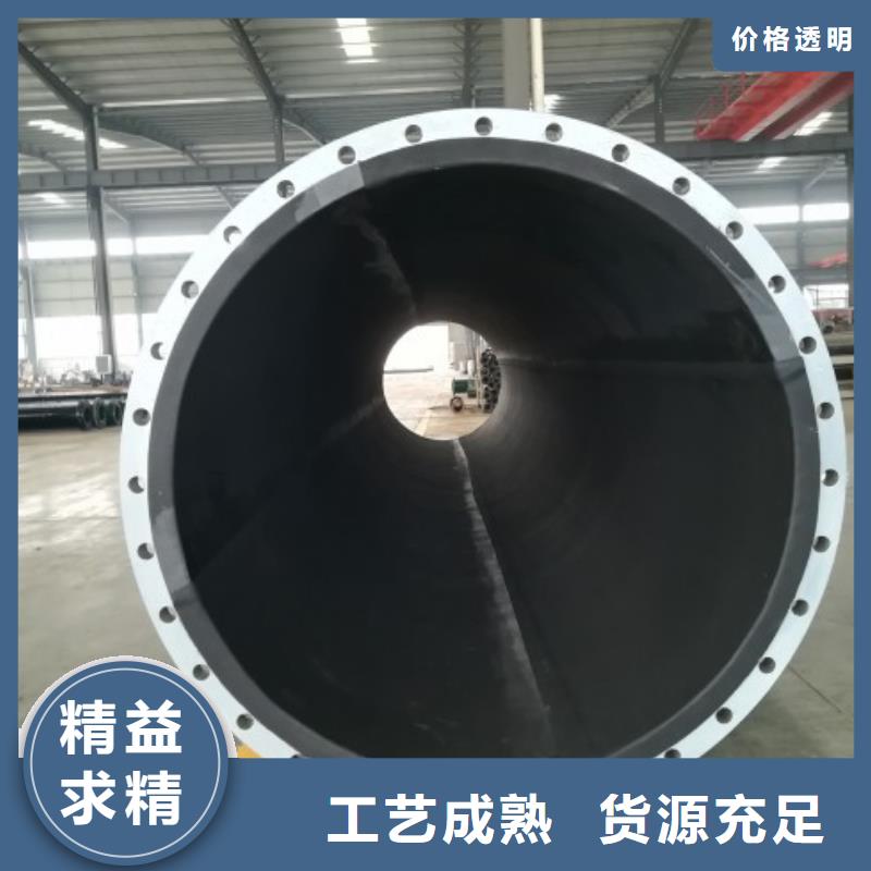 循环浆液衬胶管-视频-循环浆液衬胶管-河南省漯河市【当地】厂家-召陵|舞阳|信阳|新乡|许昌|南阳|商丘|焦作|开封