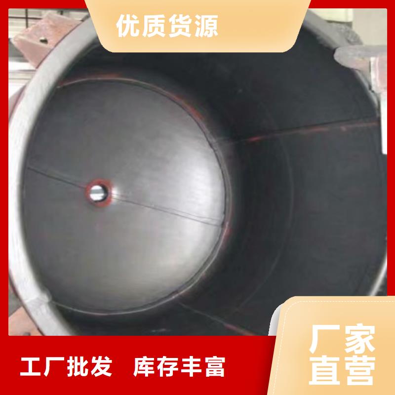 循环浆液衬胶管-视频-威远|资中|南充|资阳|自贡|遂宁|成都|广安循环浆液衬胶管品质服务诚信为本-纵横机械制造(内江市分公司)
