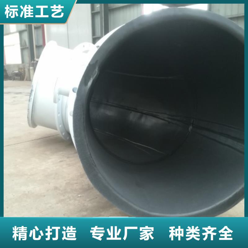 循环浆液衬胶管-视频-循环浆液衬胶管-河南省漯河市【当地】厂家-召陵|舞阳|信阳|新乡|许昌|南阳|商丘|焦作|开封