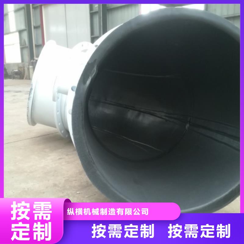 循环浆液衬胶管-视频-吉安市循环浆液衬胶管-【周边】可服务区域新干|峡江|赣州|新余|南昌|萍乡|景德镇|九江