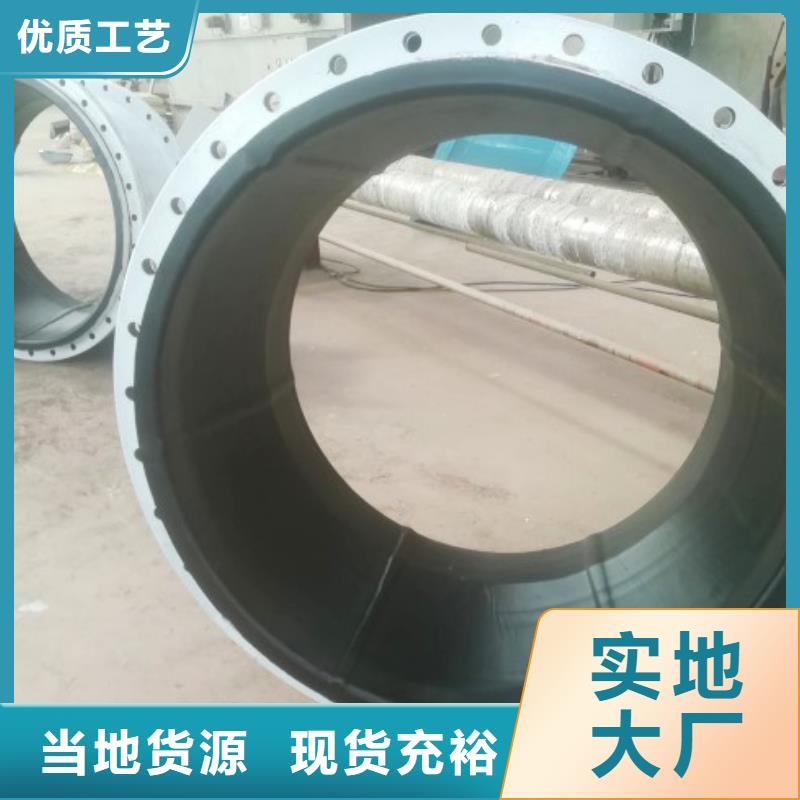 循环浆液衬胶管-视频-循环浆液衬胶管-河南省漯河市【当地】厂家-召陵|舞阳|信阳|新乡|许昌|南阳|商丘|焦作|开封