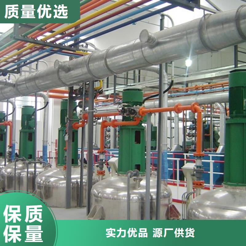 循环浆液衬胶管-视频-吉安市循环浆液衬胶管-【周边】可服务区域新干|峡江|赣州|新余|南昌|萍乡|景德镇|九江