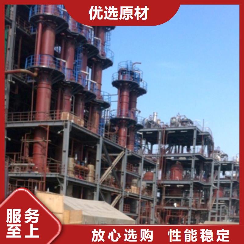 【衬胶管道衬四氟管严谨工艺】