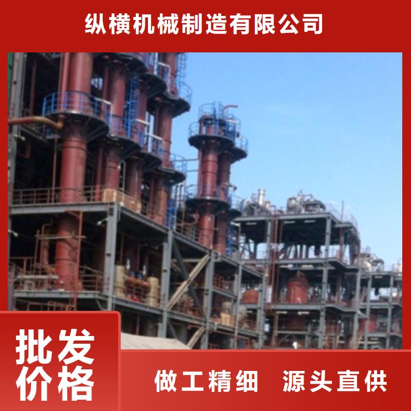 循环浆液衬胶管-视频-吉安市循环浆液衬胶管-【周边】可服务区域新干|峡江|赣州|新余|南昌|萍乡|景德镇|九江