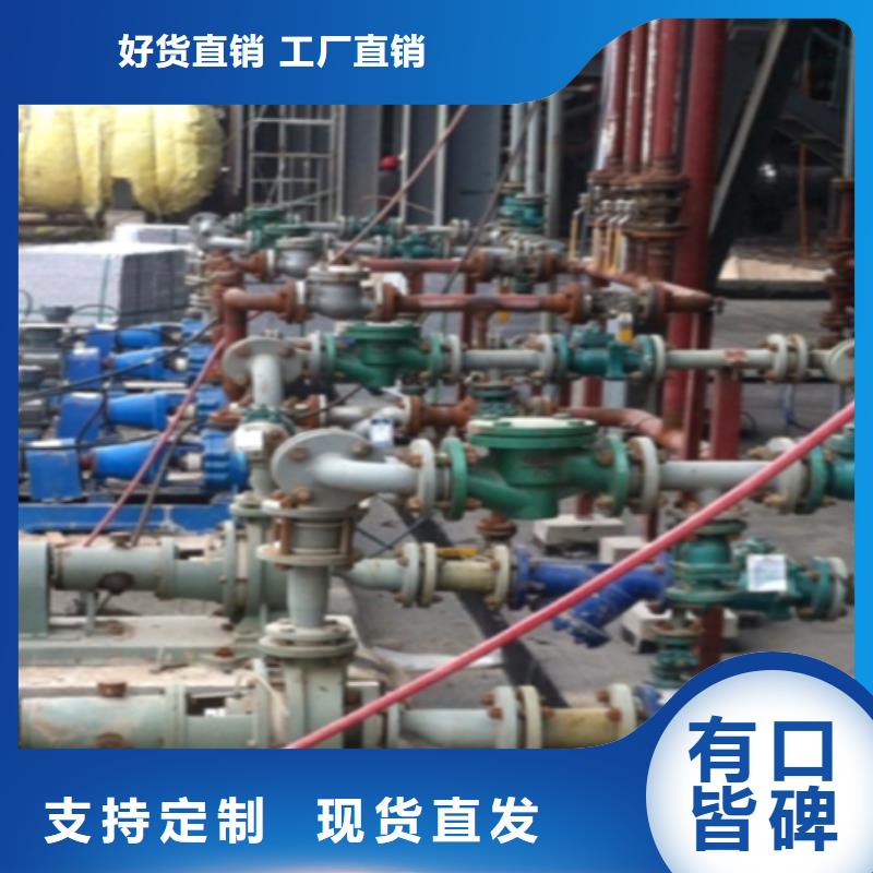 衬胶管道内衬塑外镀锌经验丰富品质可靠