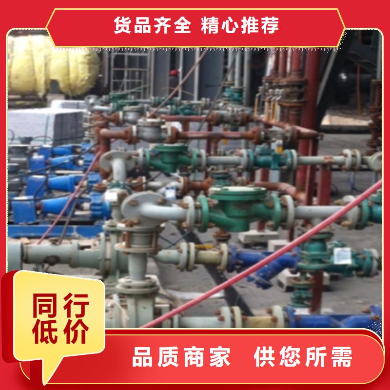 衬胶管道衬塑管厂家种类齐全