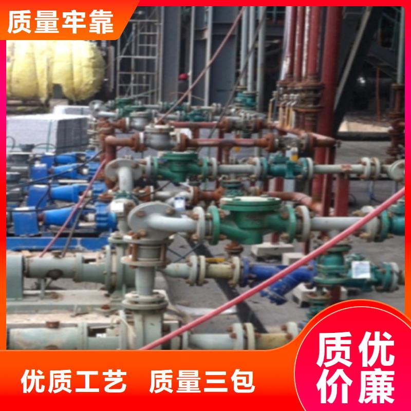 衬胶管道钢衬塑复合管品质服务诚信为本