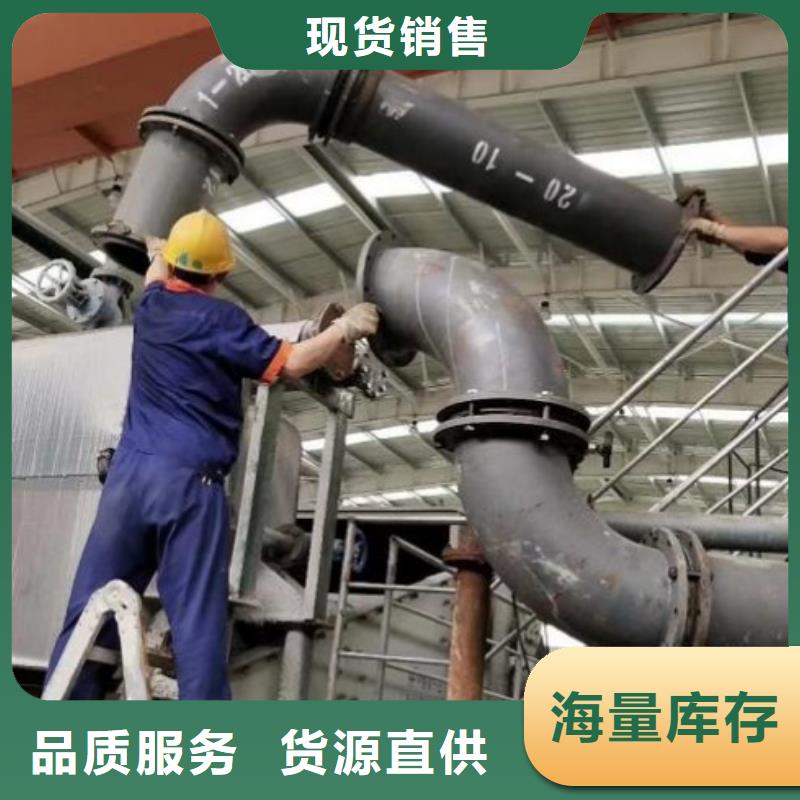 衬胶管道内衬塑外镀锌厂家技术完善