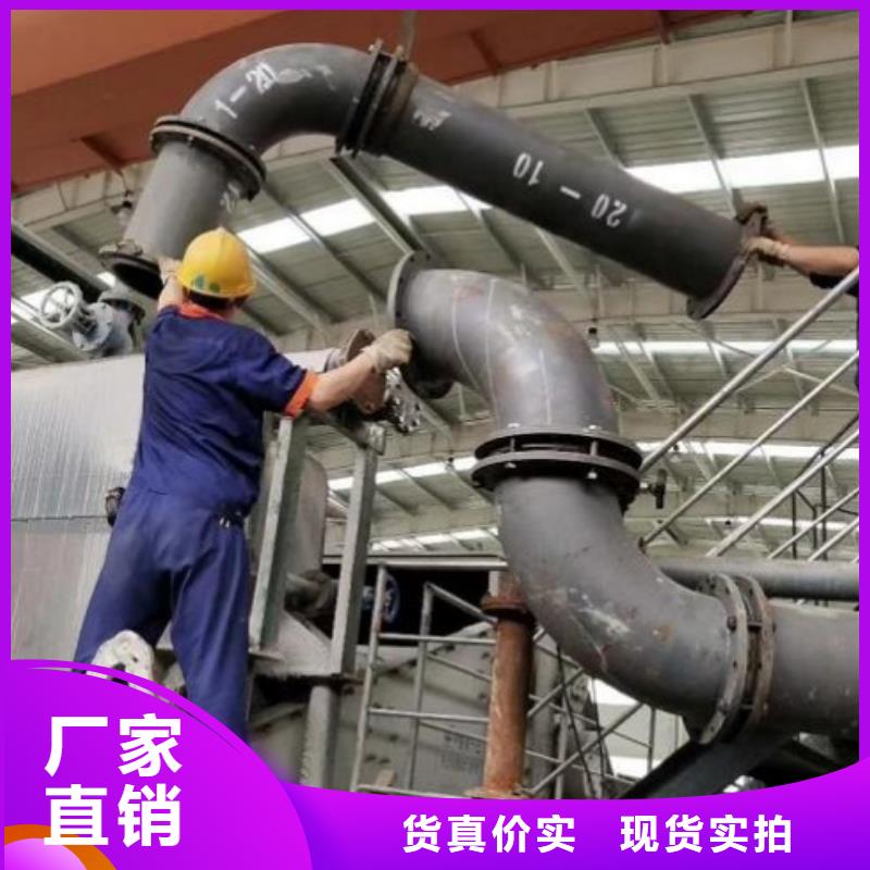 衬胶管道内衬塑外镀锌经验丰富品质可靠