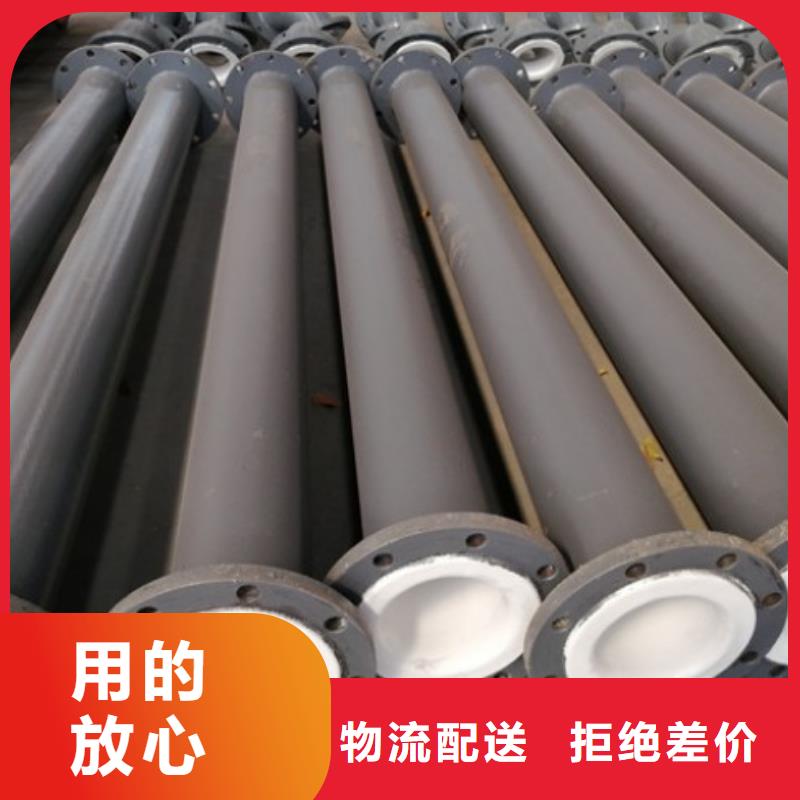 循环浆液衬胶管视频-广东省江门市纵横循环浆液衬胶管可服务区域蓬江|江海|阳江|佛山|汕尾|茂名等