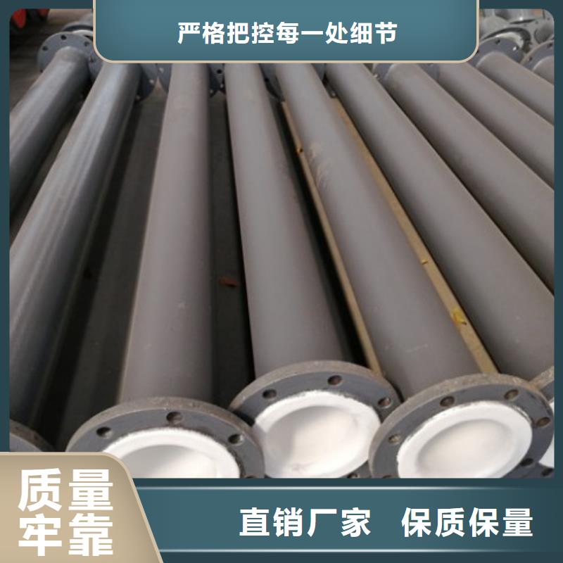 循环浆液衬胶管-视频-循环浆液衬胶管(纵横)覆盖地域江西省上饶市铅山|万年|南昌|吉安|宜春|赣州