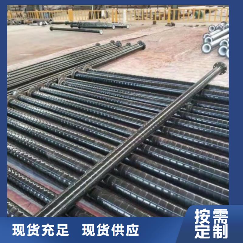循环浆液衬胶管视频-广东省江门市纵横循环浆液衬胶管可服务区域蓬江|江海|阳江|佛山|汕尾|茂名等