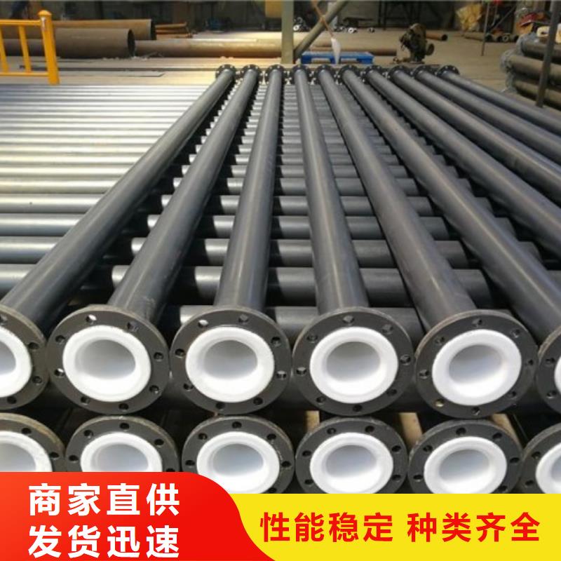 循环浆液衬胶管-视频-循环浆液衬胶管(纵横)覆盖地域江西省上饶市铅山|万年|南昌|吉安|宜春|赣州