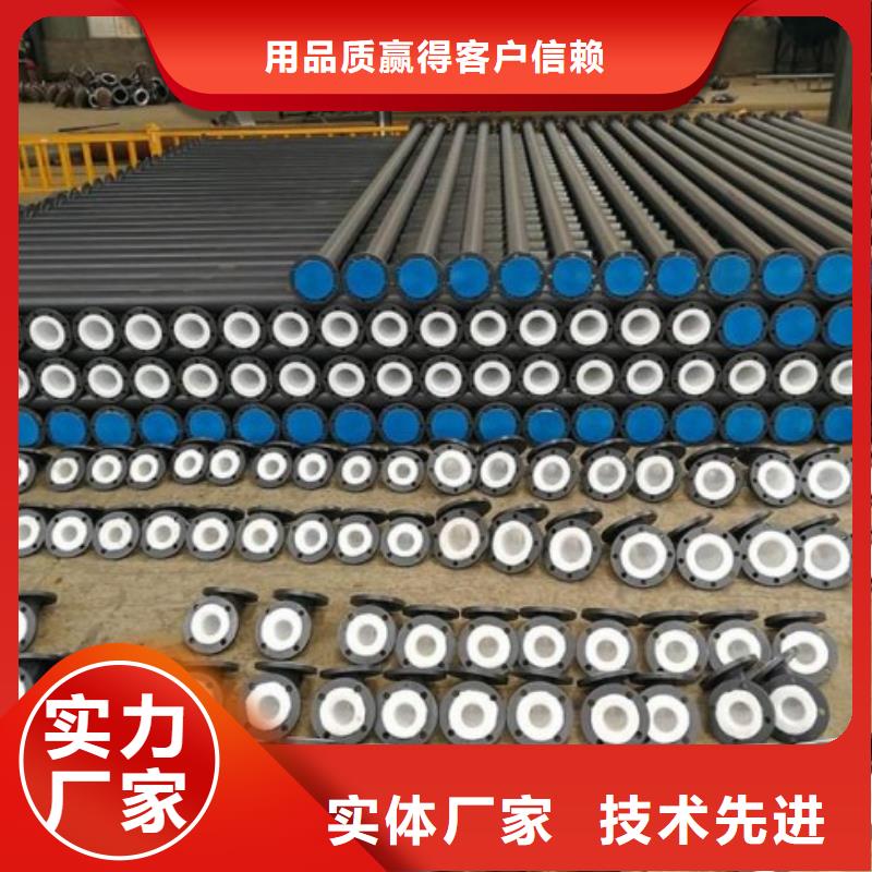 循环浆液衬胶管-视频-循环浆液衬胶管(纵横)覆盖地域四川省南充市阆中|仪陇|甘孜|乐山|阿坝|广安|眉山