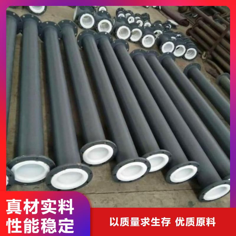 循环浆液衬胶管-视频-循环浆液衬胶管(纵横)覆盖地域四川省南充市阆中|仪陇|甘孜|乐山|阿坝|广安|眉山