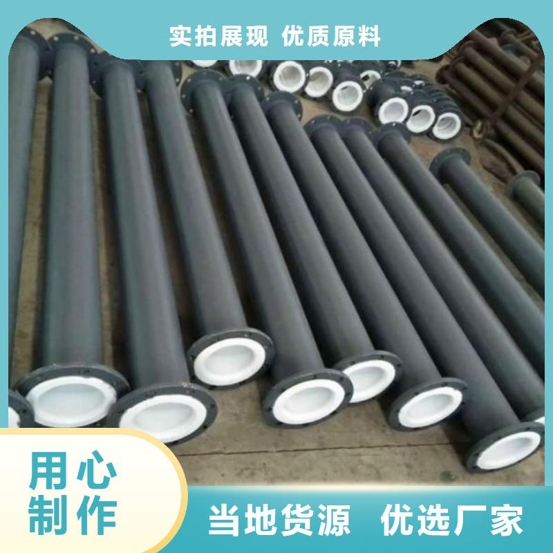 循环浆液衬胶管-视频-循环浆液衬胶管(纵横)覆盖地域江西省上饶市铅山|万年|南昌|吉安|宜春|赣州