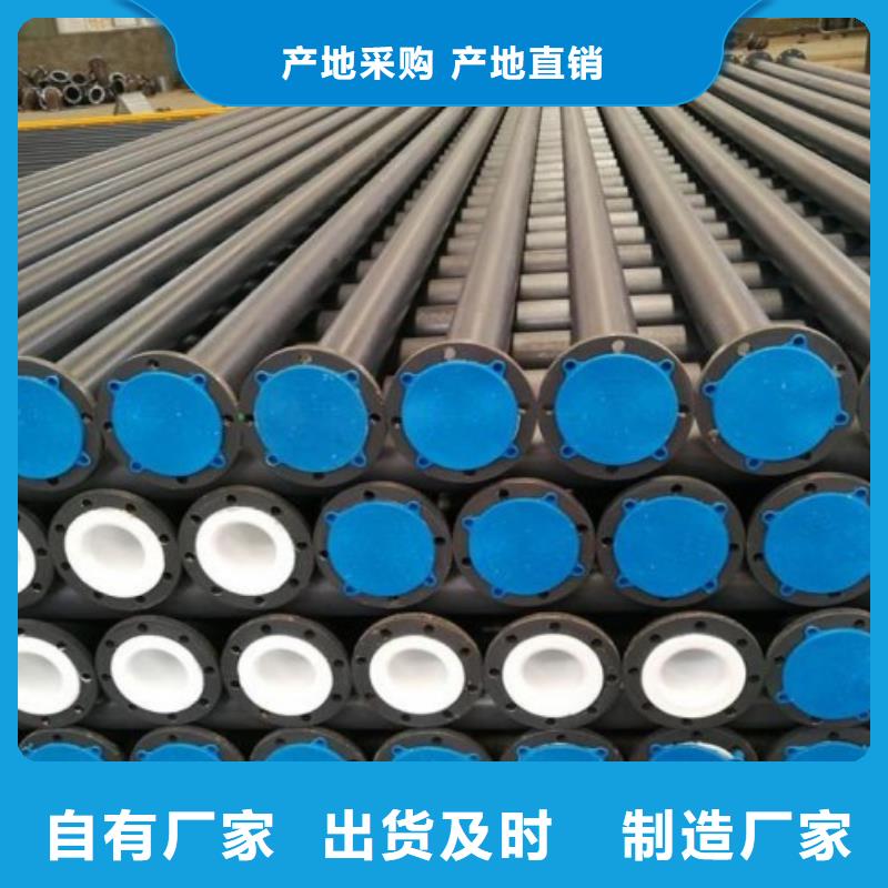 循环浆液衬胶管-视频-循环浆液衬胶管(纵横)覆盖地域江西省上饶市铅山|万年|南昌|吉安|宜春|赣州