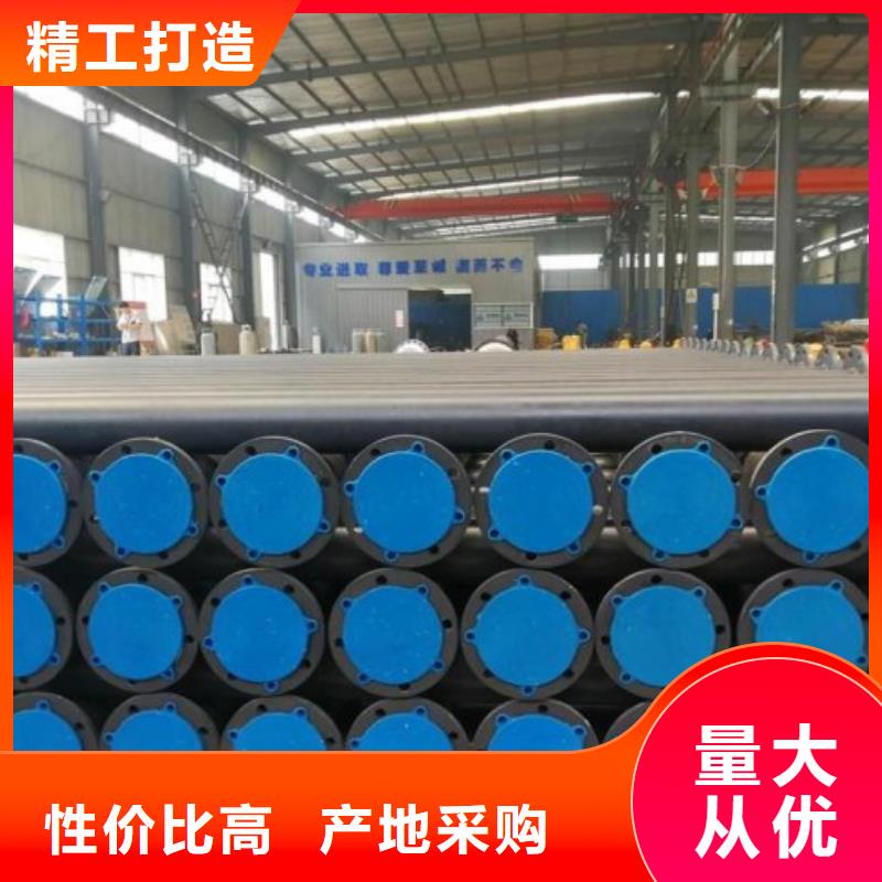 循环浆液衬胶管视频-广东省江门市纵横循环浆液衬胶管可服务区域蓬江|江海|阳江|佛山|汕尾|茂名等