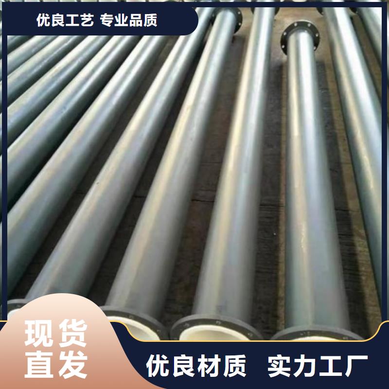 循环浆液衬胶管-视频-循环浆液衬胶管(纵横)覆盖地域四川省南充市阆中|仪陇|甘孜|乐山|阿坝|广安|眉山