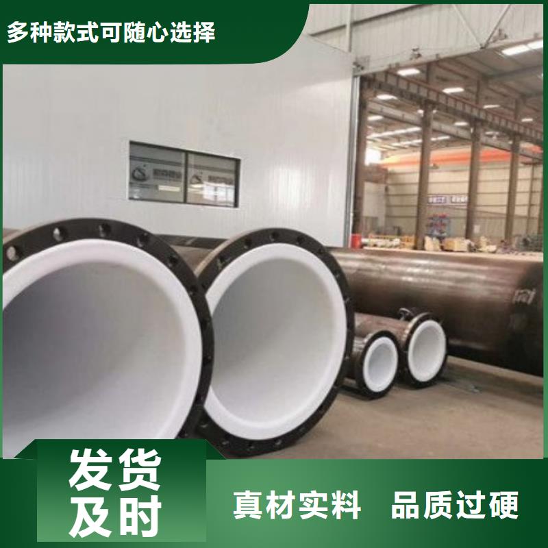 循环浆液衬胶管-视频-循环浆液衬胶管(纵横)覆盖地域四川省南充市阆中|仪陇|甘孜|乐山|阿坝|广安|眉山