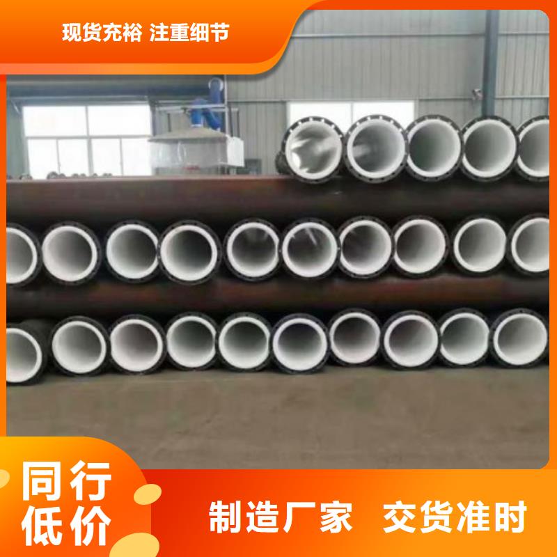循环浆液衬胶管-视频-循环浆液衬胶管(纵横)覆盖地域四川省南充市阆中|仪陇|甘孜|乐山|阿坝|广安|眉山