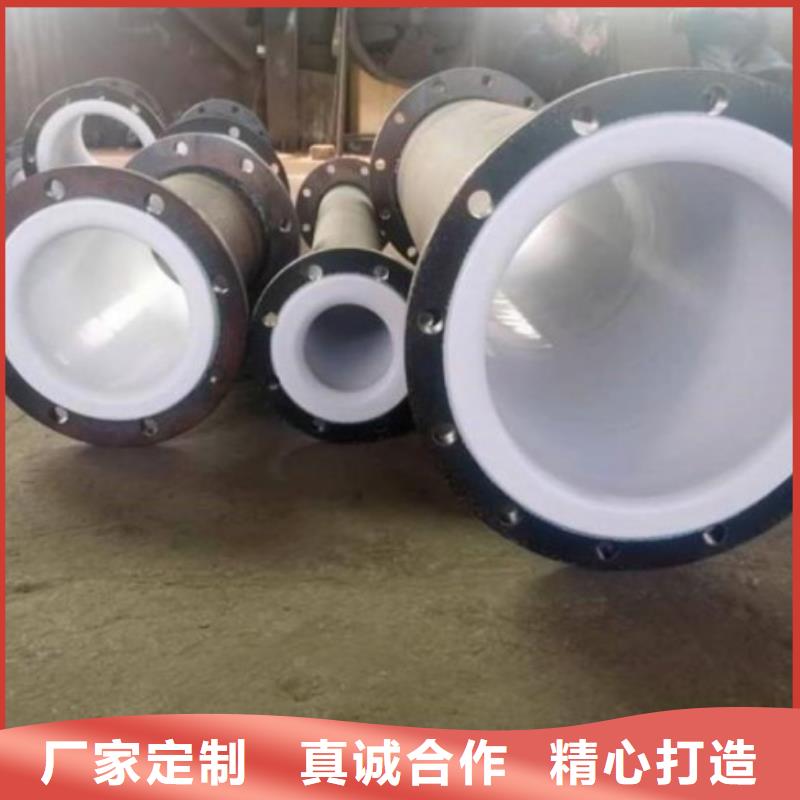 衬塑管道衬塑管厂家低价货源