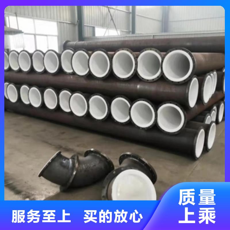 衬塑管道衬塑管厂家低价货源