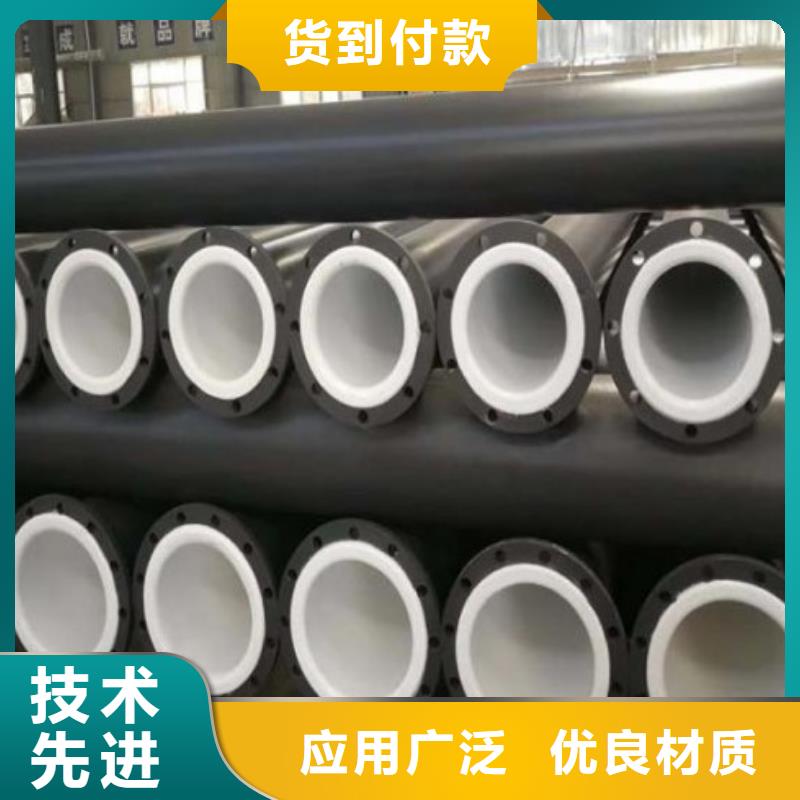 衬塑管道不锈钢衬塑管源厂直销