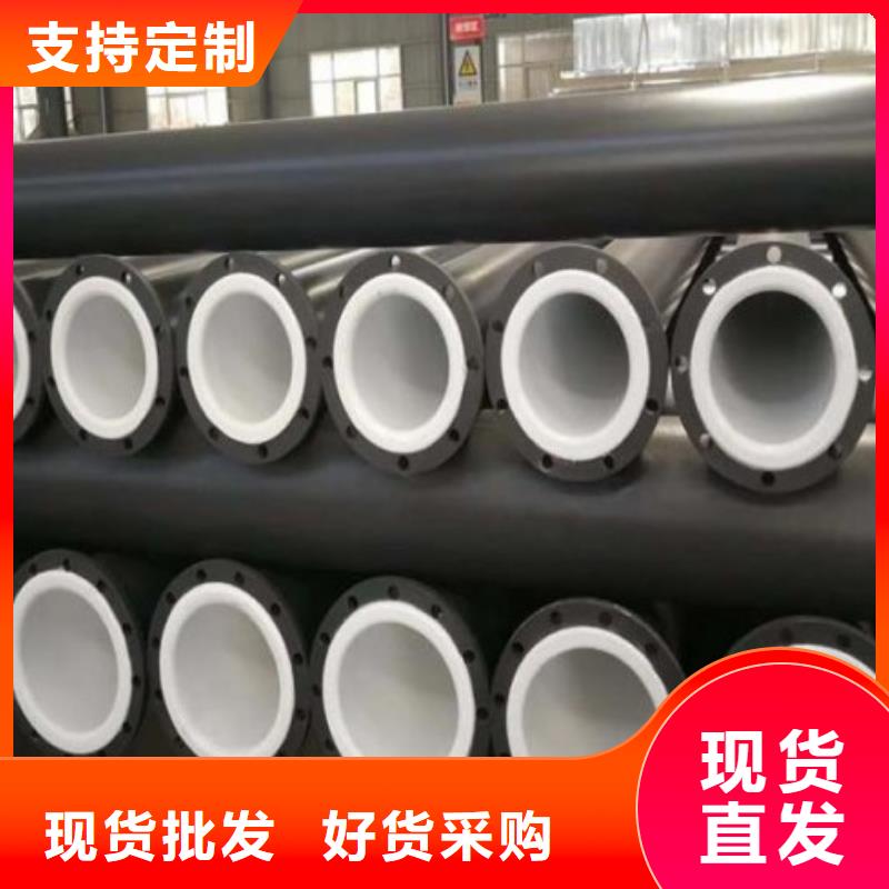 循环浆液衬胶管视频-广东省江门市纵横循环浆液衬胶管可服务区域蓬江|江海|阳江|佛山|汕尾|茂名等