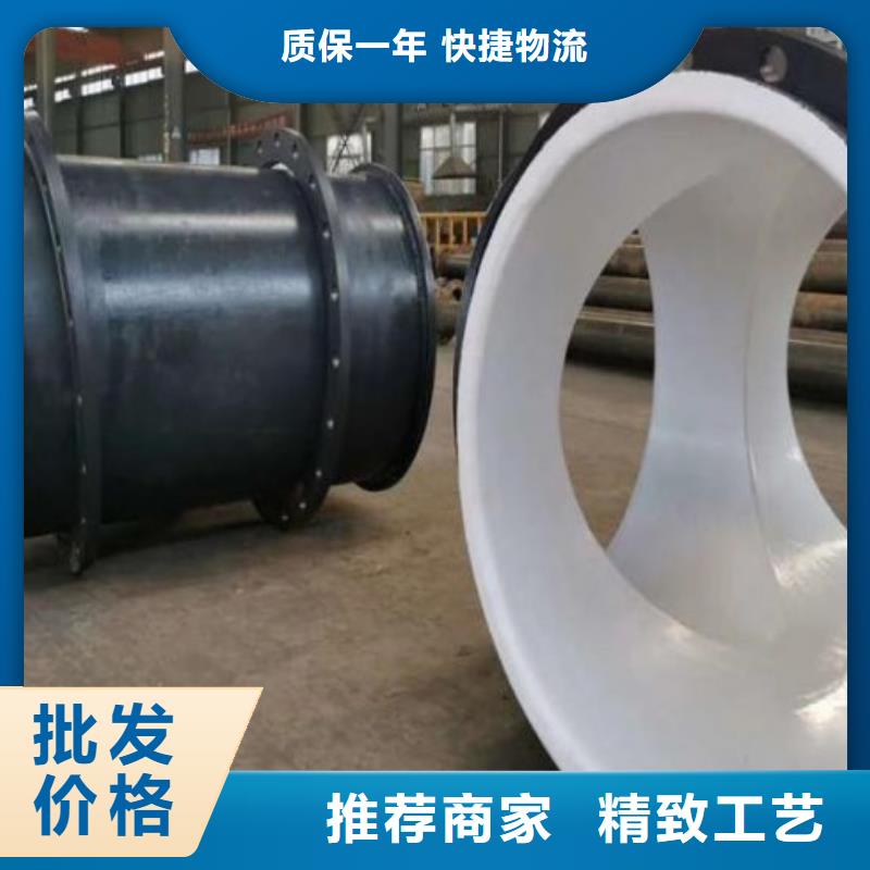 衬塑管道衬四氟管生产型