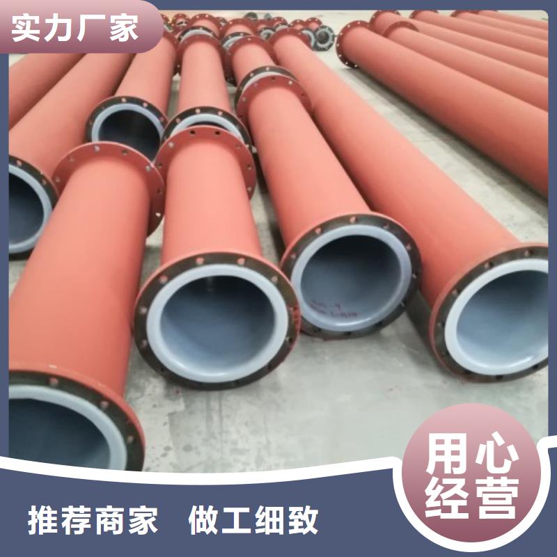 循环浆液衬胶管-视频-循环浆液衬胶管(纵横)覆盖地域江西省上饶市铅山|万年|南昌|吉安|宜春|赣州