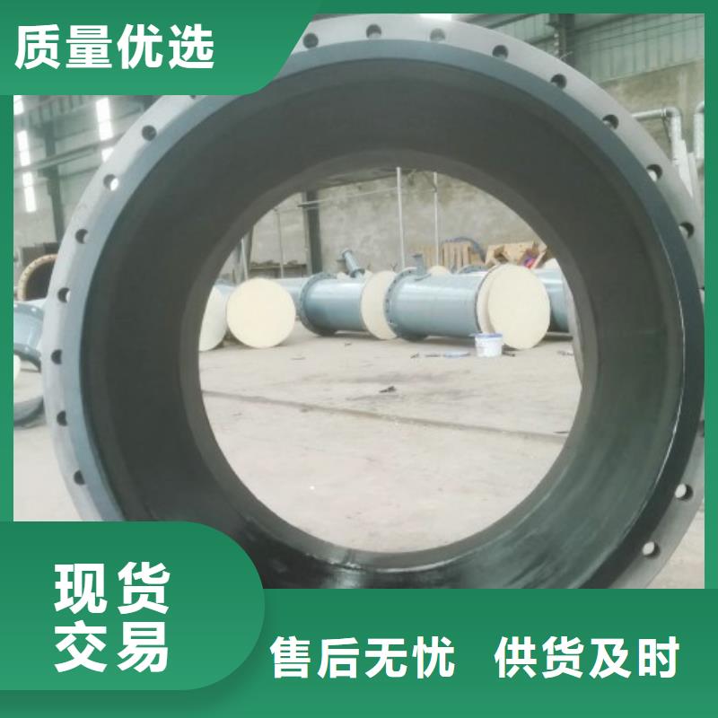 循环浆液衬胶管-视频-循环浆液衬胶管(纵横)覆盖地域山东省滨州市博兴|滨城|临沂|济宁|日照|淄博|潍坊