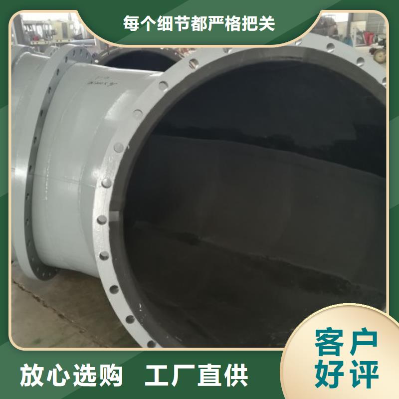 碳钢衬胶管道【不锈钢衬塑管】产地批发