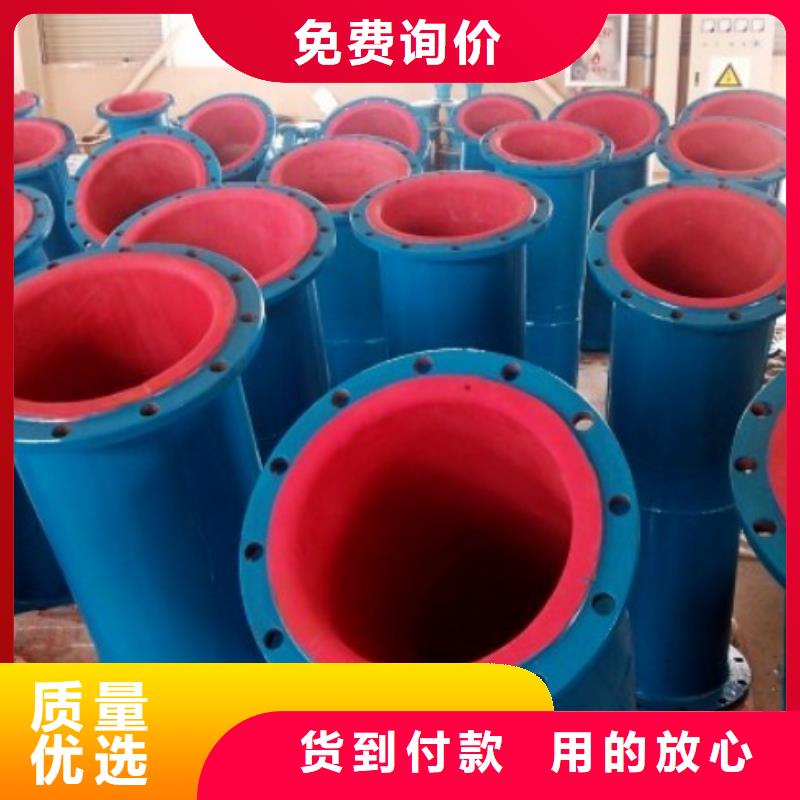 循环浆液衬胶管-视频-海南省循环浆液衬胶管-(此地)可服务区域三亚|海口