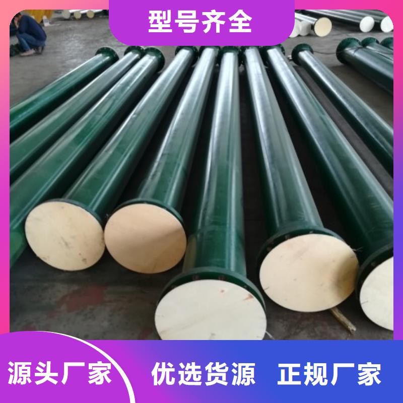 碳钢衬胶管道,衬四氟管正规厂家