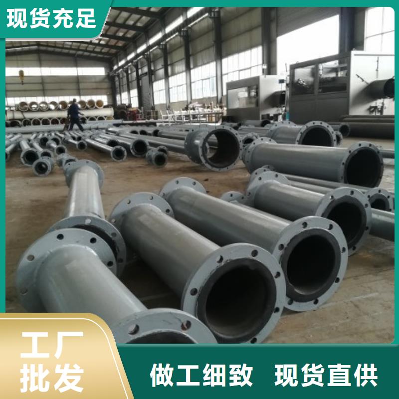循环浆液衬胶管-视频-循环浆液衬胶管(纵横)覆盖地域山东省滨州市博兴|滨城|临沂|济宁|日照|淄博|潍坊