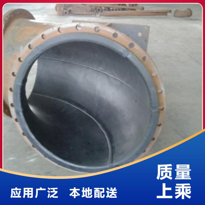 碳钢衬胶管道衬四氟管支持大批量采购