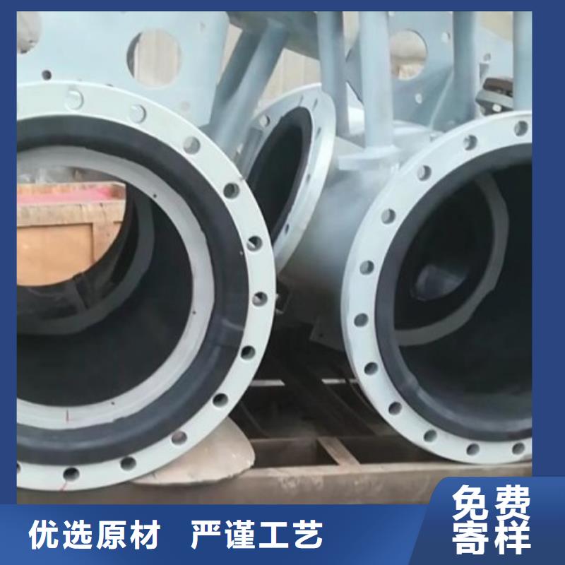 碳钢衬胶管道衬塑钢管准时交付
