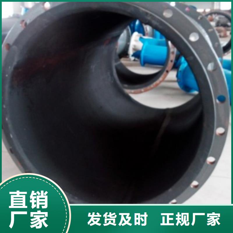 碳钢衬胶管道_衬四氟管商家