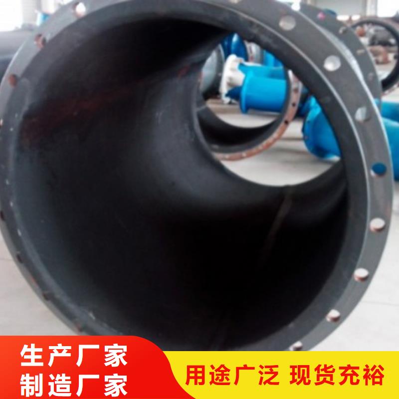 碳钢衬胶管道钢衬塑复合管现货销售