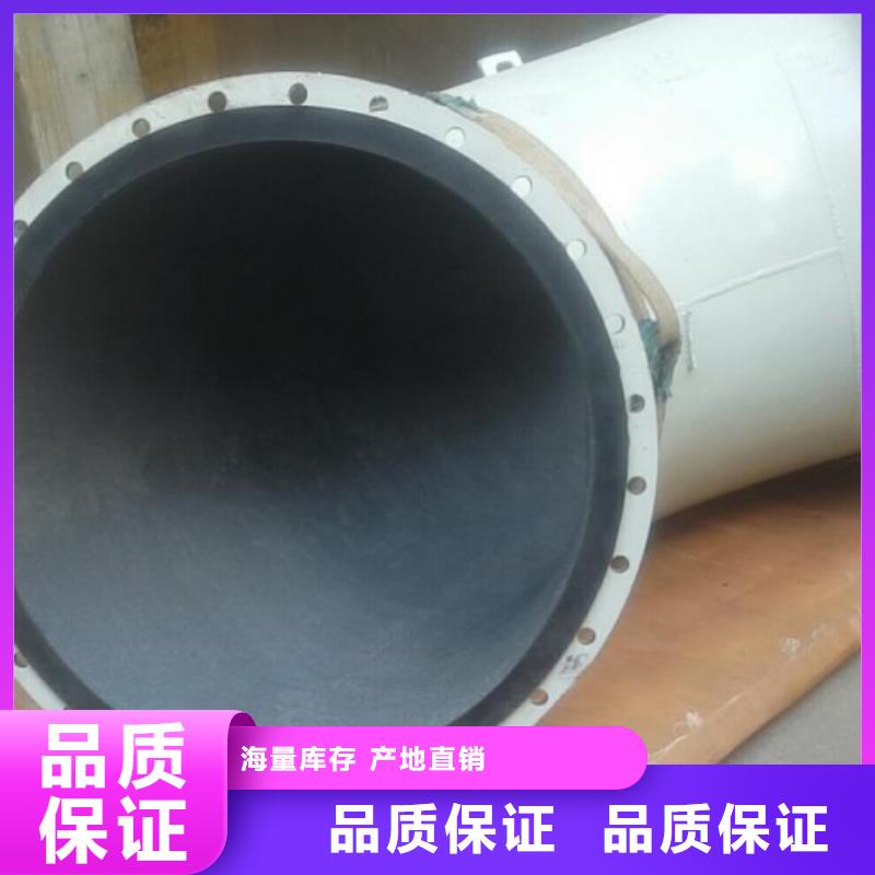 循环浆液衬胶管-视频-海南省循环浆液衬胶管-(此地)可服务区域三亚|海口