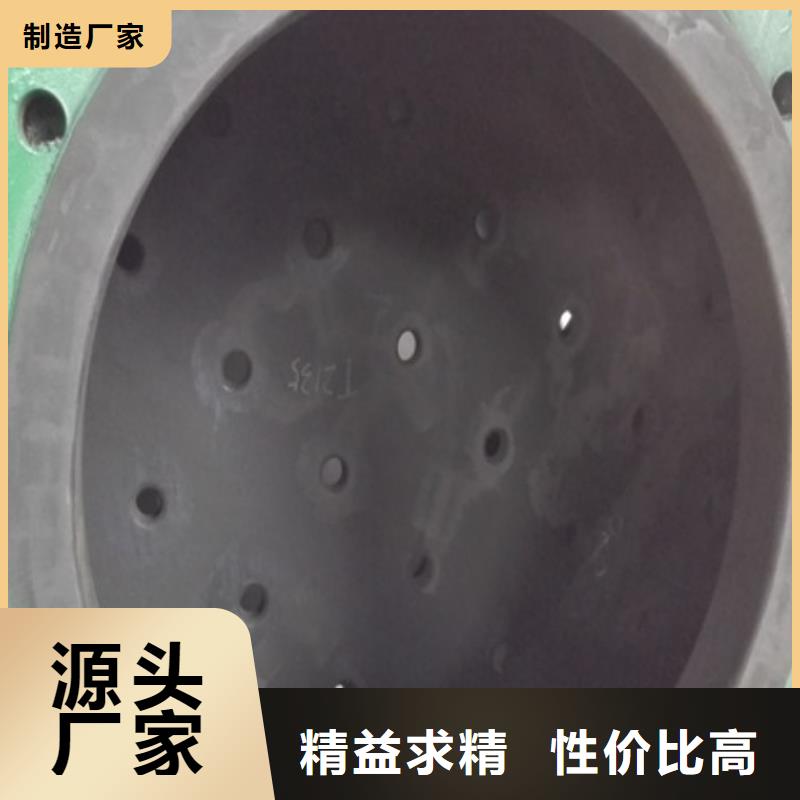 循环浆液衬胶管-视频-循环浆液衬胶管-纵横机械制造(大理市分公司)服务区域弥渡|洱源|怒江|丽江|保山|临沧|文山|昭通|西双版纳
