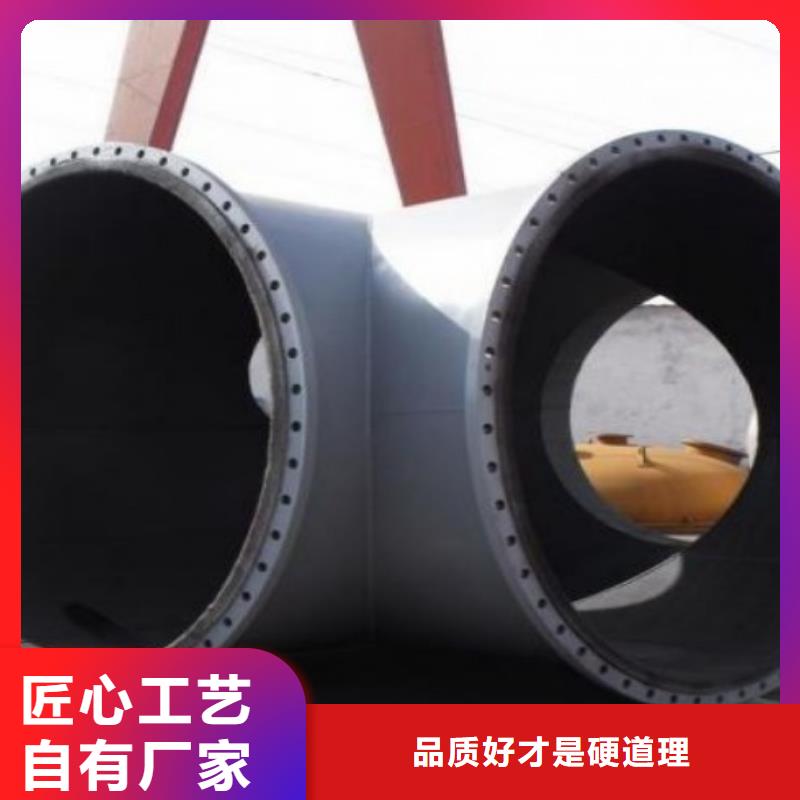 碳钢衬胶管道钢衬塑复合管现货销售